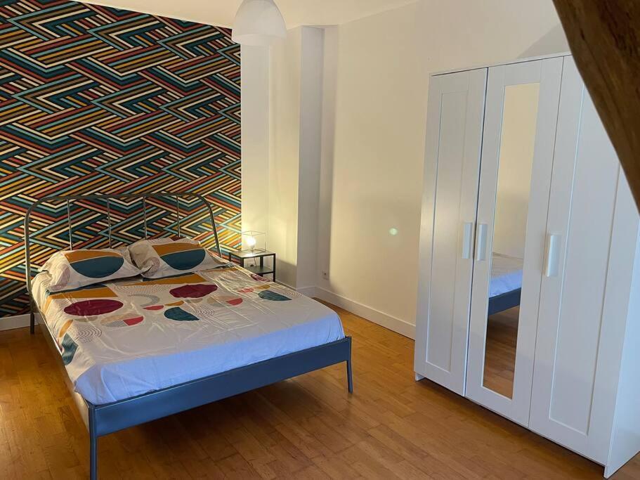 Appartement Le Baulois, Maisonnette Calme Et Confort En Vallee De Loire